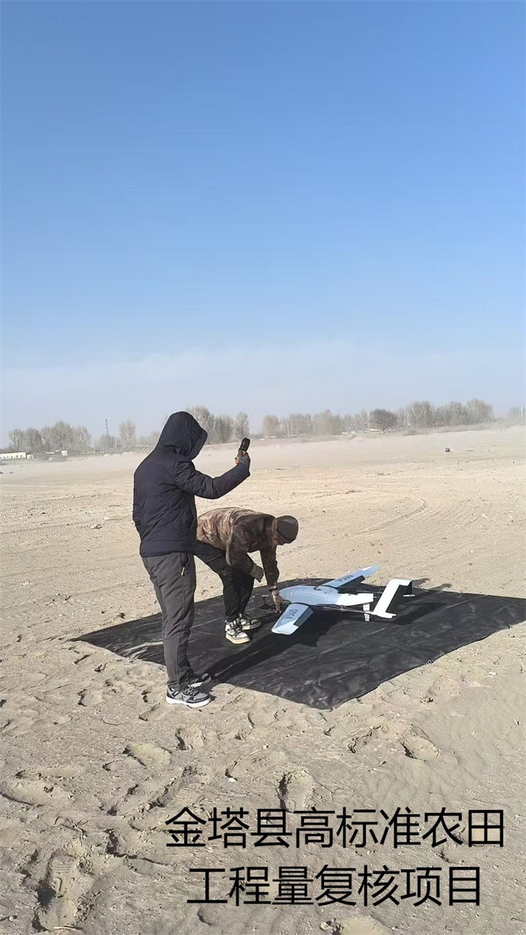 高標(biāo)準(zhǔn)農(nóng)田工程量符合項(xiàng)目.jpg